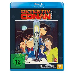Detektiv Conan - Das 14. Ziel Blu-ray