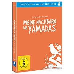 Meine Nachbarn die Yamadas (Studio Ghibli Collection) Blu-ray