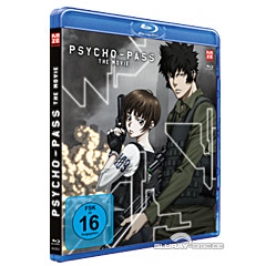 Psycho Pass - The Movie Blu-ray