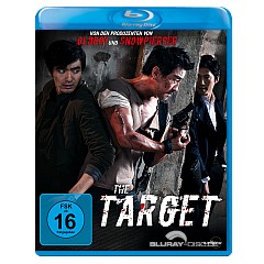 The Target (2014) Blu-ray